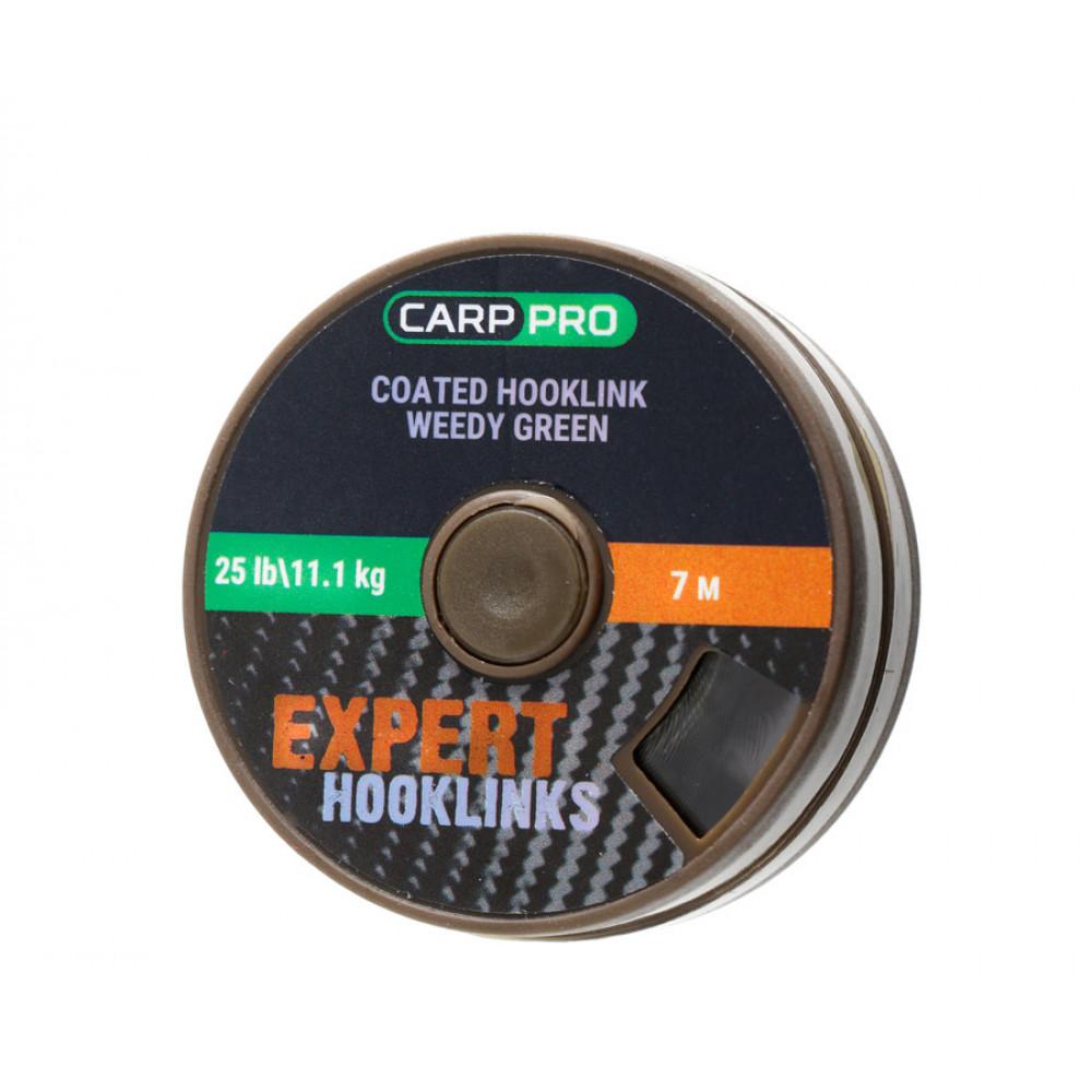 COATED HOOKLINK WEEDY GREEN 7m 25lb (CP3910-125)