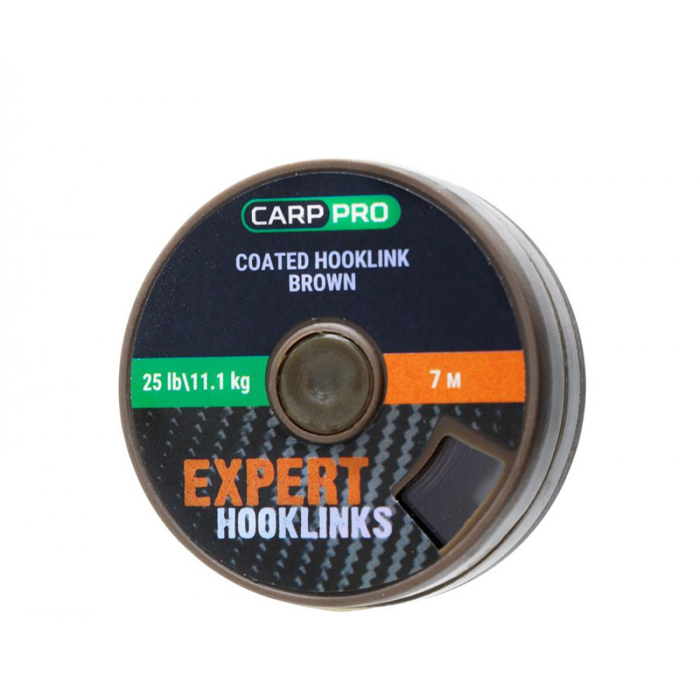 COATED HOOKLINK BROWN 7m 25lb (CP4010-125)